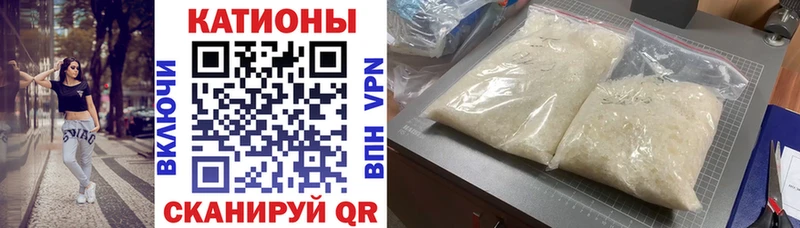 Где купить Алзамай Марихуана  КОКАИН  Гашиш  МЕФ 