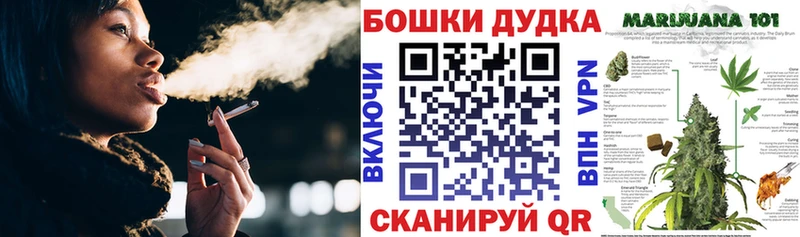 Галлюциногенные грибы Алзамай