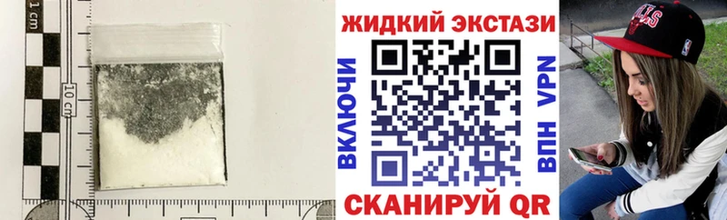 Бутират 99%  где купить   Алзамай 