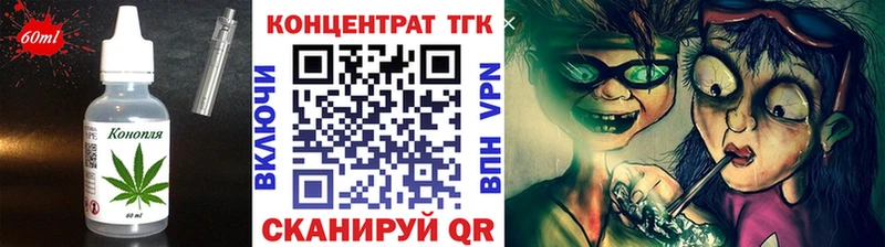 Cannafood конопля  Алзамай 