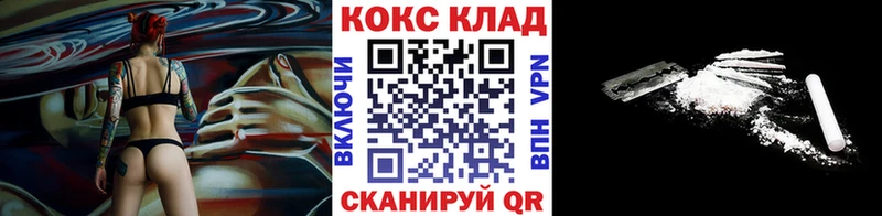 COCAIN Columbia  Алзамай 