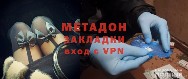 дурь Алексеевка