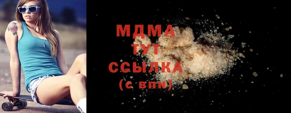 дмт Алексин