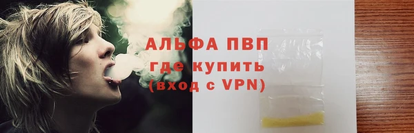 дурь Алексеевка