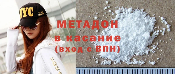 альфа пвп VHQ Алзамай