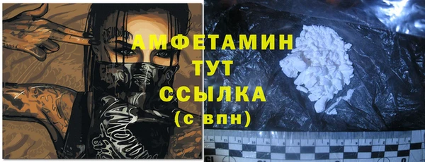 дурь Алексеевка
