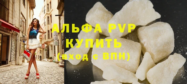 дурь Алексеевка