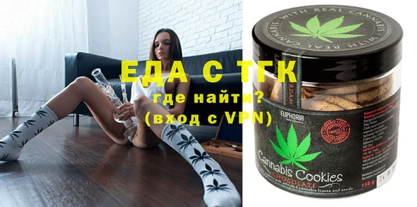 дмт Алексин