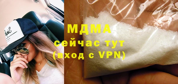 дурь Алексеевка
