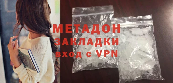дурь Алексеевка