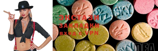 дмт Алексин