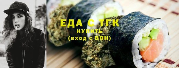 альфа пвп VHQ Алзамай